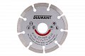 Kotouč diamantový DIAMANT 110x1.7x22.2mm segment