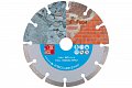 Kotouč diamantový DIAMANT 150x2.2x22.2mm segment