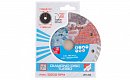 Kotouč diamantový DIAMANT 125x2x22.2mm TURBO