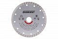 Kotouč diamantový DIAMANT 150x2.2x22.2mm TURBO