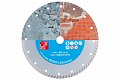 Kotouč diamantový DIAMANT 230x2.4x22.2mm TURBO