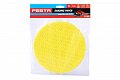 Papír brusný FESTA výsek 225mm P120 5ks na brusku na SDK