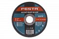 Kotouč řezný FESTA na kov 115x1.2x22.2mm