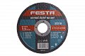 Kotouč řezný FESTA na kov 115x2.5x22.2mm