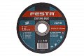 Kotouč řezný FESTA na kov 125x2.5x22.2mm