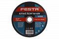 Kotouč řezný FESTA na kov 180x2.5x22.2mm