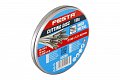 Kotouč řezný FESTA na kov 125x1.2x22.2mm plechový box 10ks