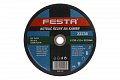 Kotouč řezný FESTA na kámen 230x2.5x22.2mm