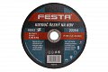 Kotouč řezný FESTA na kov 180x1.6x22.2mm