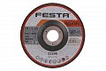 Kotouč brusný FESTA INDUSTRY na kov 125x6.5x22.2mm(D)