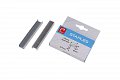 Spony typ 53/8mm 1000ks/box