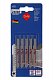 Plátky do přímočaré pily HSS B&D 50/1mm 5ks 11012