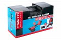 Vibrační přísavka na dlažbu 125mm AKU FESTA SHARE20V baterie 2A a nabíječka 2,4Ah