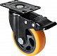 Black AR320.B47.100 orange